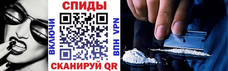 АМФ Premium  Купить закладки  Кораблино 