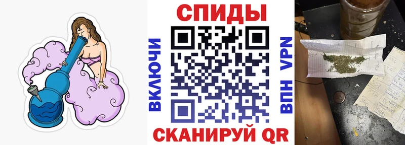 Купить закладки  Кораблино  Бутират BDO 