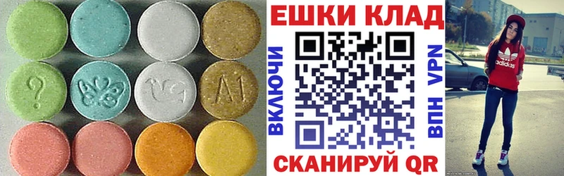 Купить закладки  Кораблино  Экстази диски 