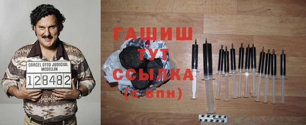 не бодяженный Заволжье