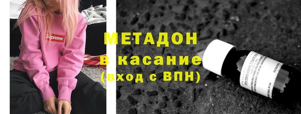 не бодяженный Заволжье
