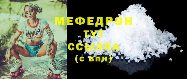 марки lsd Заволжск