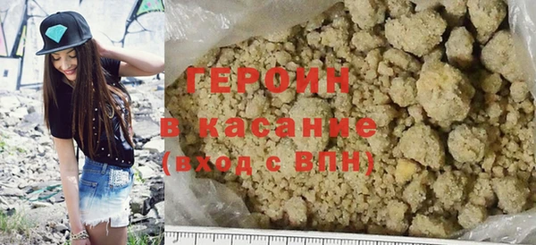 не бодяженный Заволжье