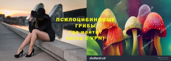 не бодяженный Заволжье