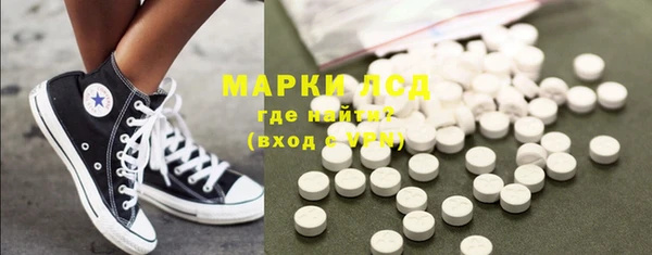 не бодяженный Заволжье