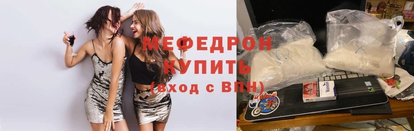 не бодяженный Заволжье