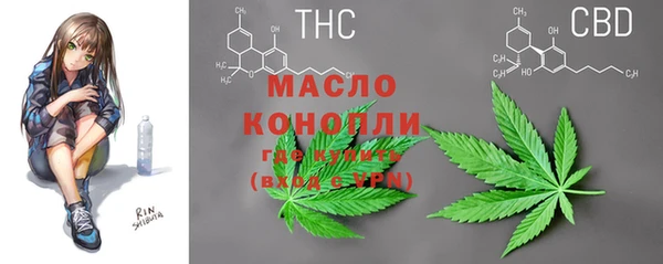 не бодяженный Заволжье