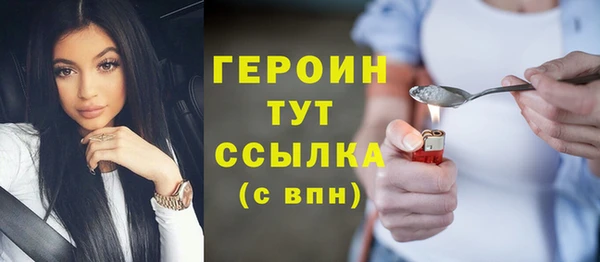 не бодяженный Заволжье
