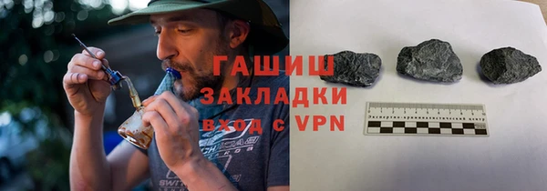 марки lsd Заволжск