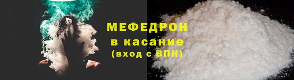 марки lsd Заволжск