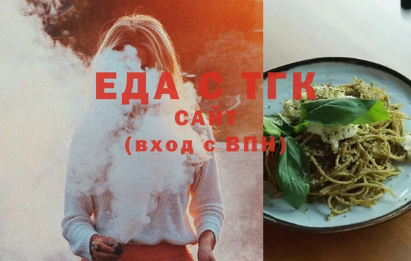 не бодяженный Заволжье