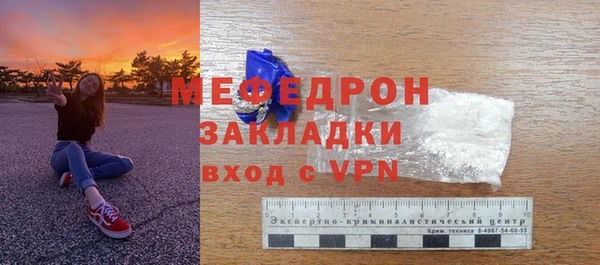не бодяженный Заволжье