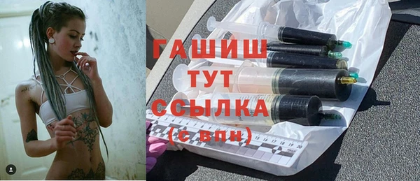 не бодяженный Заволжье