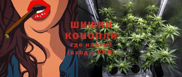 марки lsd Заволжск
