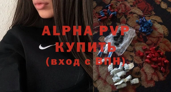не бодяженный Заволжье