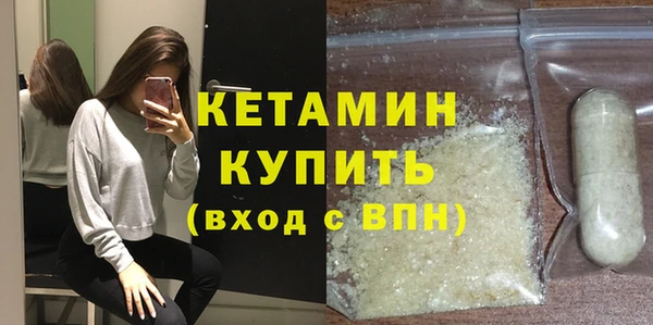 марки lsd Заволжск