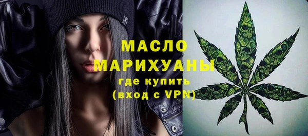 не бодяженный Заволжье