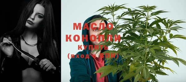 марки lsd Заволжск
