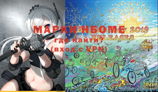 не бодяженный Заволжье