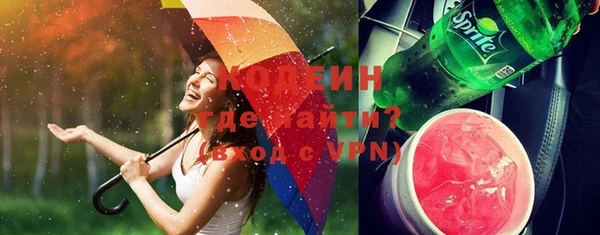 марки lsd Заволжск