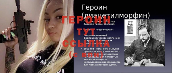 не бодяженный Заволжье