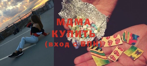 не бодяженный Заволжье